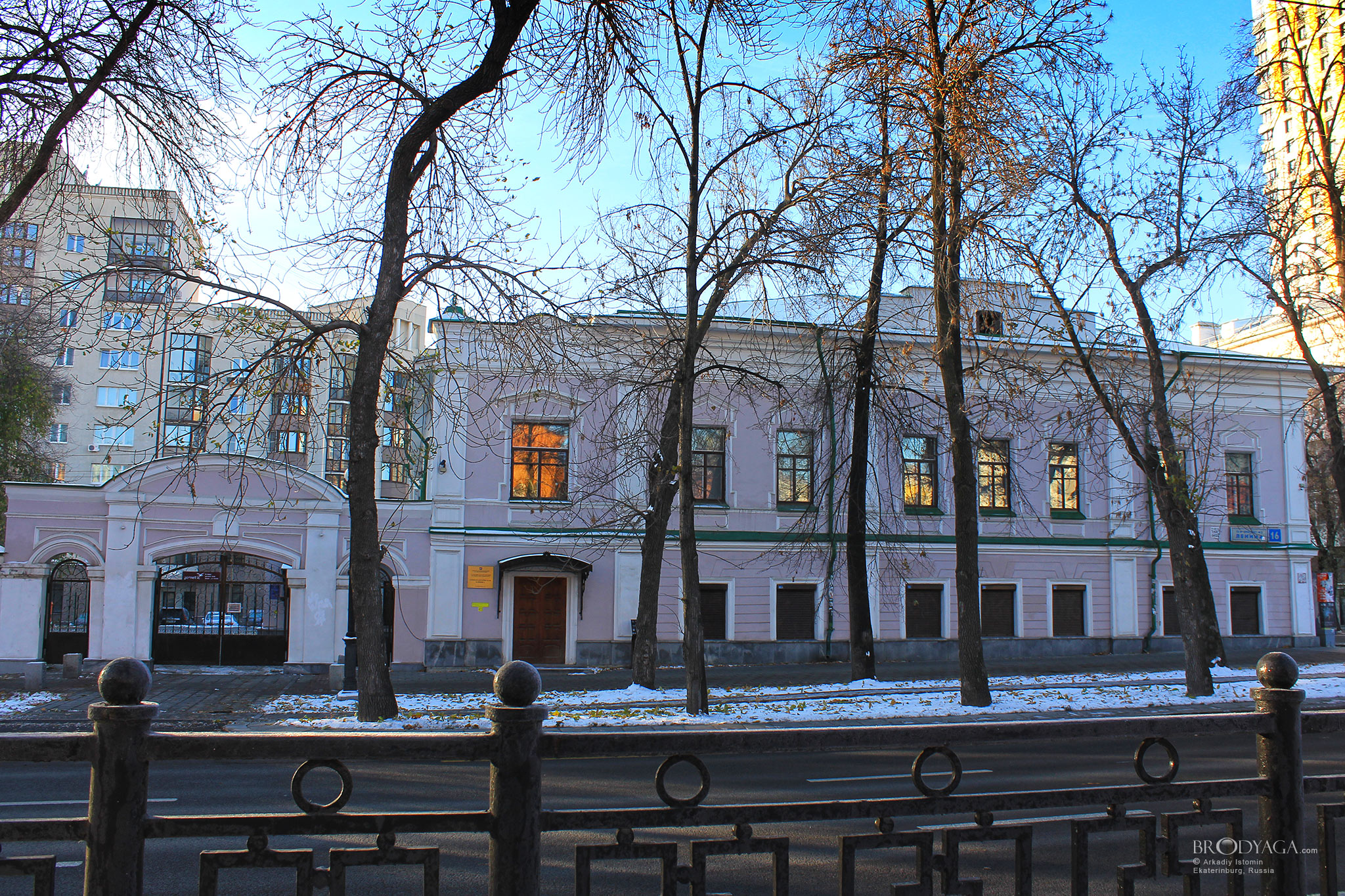 Усадьба купца А.С. Шарова, Ленина 16, Екатеринбург  (Lenin Str. 16, Ekaterinburg)